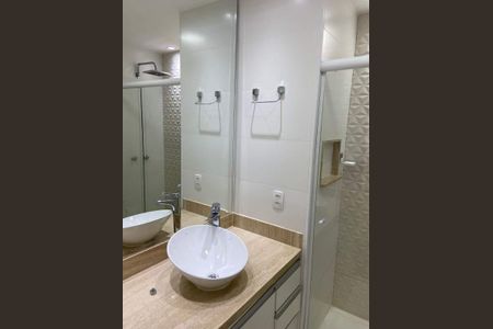 Apartamento à venda com 2 quartos, 86m² em Botafogo, Rio de Janeiro