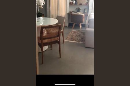 Apartamento à venda com 1 quarto, 58m² em Cambuí, Campinas