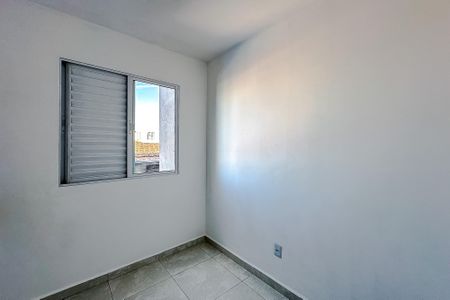 Apartamento à venda com 48m², 2 quartos e sem vagaQuarto 2