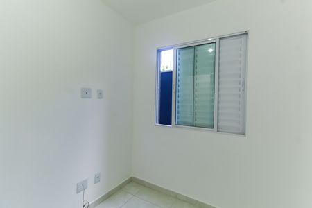 Apartamento à venda com 46m², 2 quartos e 1 vagaQuarto 1