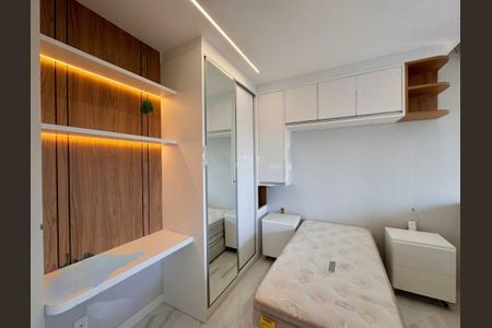 Apartamento à venda com 2 quartos, 72m² em Jardim Ampliacao, São Paulo