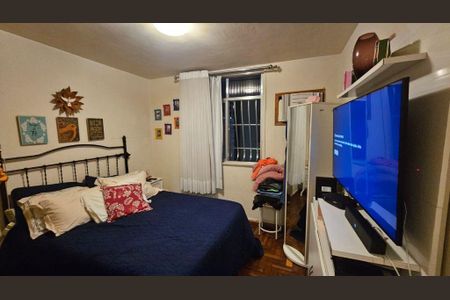 Apartamento à venda com 2 quartos, 47m² em Barreto, Niterói