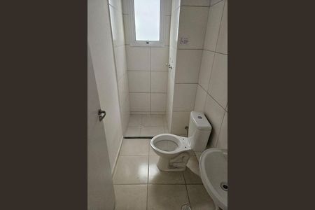 Apartamento à venda com 1 quarto, 38m² em Santa Rosa, Niterói