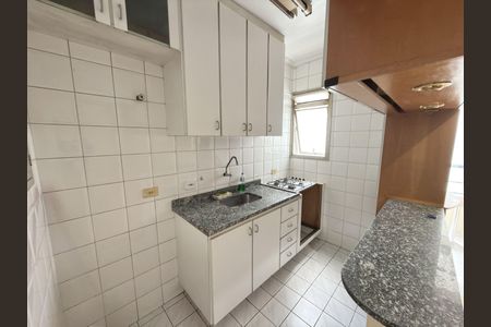 Apartamento à venda com 36m², 1 quarto e 1 vaga Apartamento à venda com 36m², 1 quarto e 1 vagaCozinha
