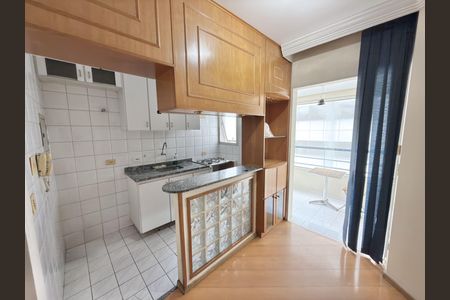 Apartamento à venda com 36m², 1 quarto e 1 vaga Apartamento à venda com 36m², 1 quarto e 1 vagaCozinha