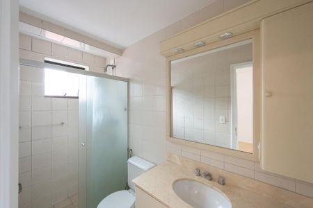 Apartamento à venda com 95m², 3 quartos e 2 vagasBanheiro da Suíte