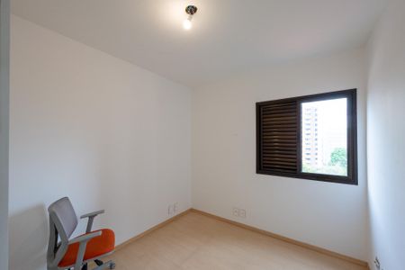 Apartamento à venda com 95m², 3 quartos e 2 vagasQuarto 1