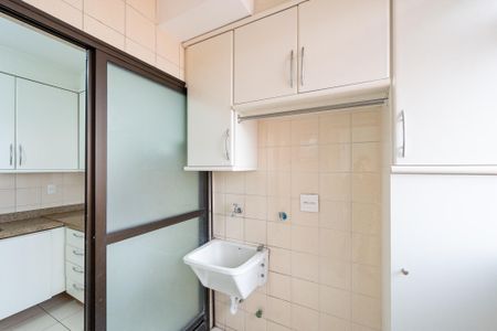 Apartamento à venda com 95m², 3 quartos e 2 vagasÁrea de Serviço