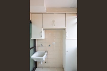 Apartamento à venda com 95m², 3 quartos e 2 vagasÁrea de Serviço