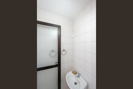 Apartamento à venda com 95m², 3 quartos e 2 vagasBanheiro de serviço