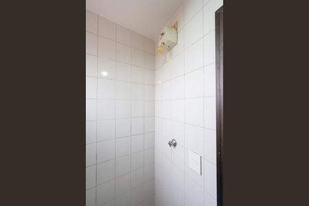 Apartamento à venda com 95m², 3 quartos e 2 vagasBanheiro de serviço