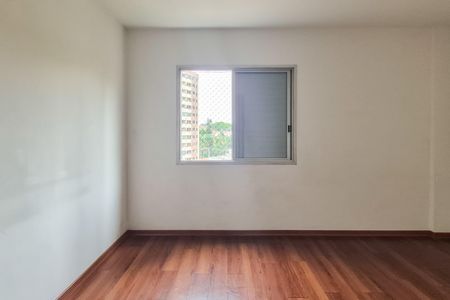 Apartamento para alugar com 65m², 2 quartos e 1 vagaQuarto 1
