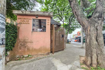 Apartamento para alugar com 65m², 2 quartos e 1 vagaFachada