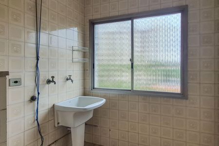 Apartamento para alugar com 65m², 2 quartos e 1 vagaÁrea de Serviço