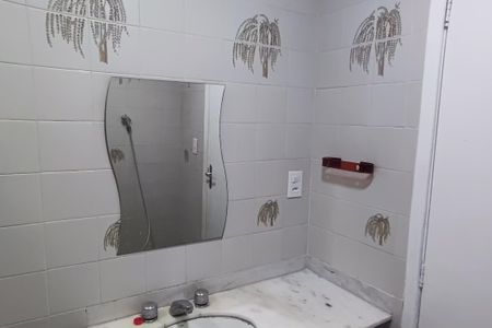 Apartamento à venda com 112m², 3 quartos e 1 vagaBanheiro