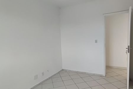 Apartamento à venda com 112m², 3 quartos e 1 vagaQuarto 1