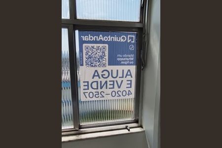 Apartamento à venda com 112m², 3 quartos e 1 vagaPlaca