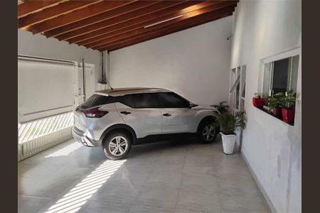 Casa à venda com 206m², 4 quartos e 3 vagas