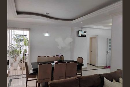 Casa à venda com 4 quartos, 206m² em Vale dos Cebrantes, Jundiaí