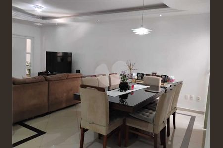 Casa à venda com 4 quartos, 206m² em Vale dos Cebrantes, Jundiaí