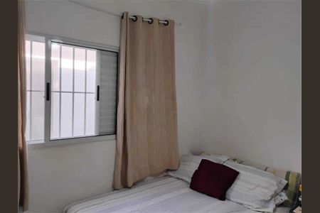 Casa à venda com 4 quartos, 206m² em Vale dos Cebrantes, Jundiaí