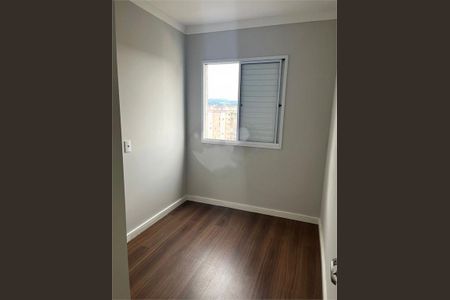 Apartamento à venda com 71m², 3 quartos e 2 vagas