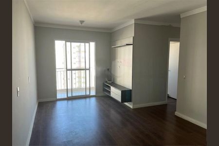 Apartamento à venda com 71m², 3 quartos e 2 vagas