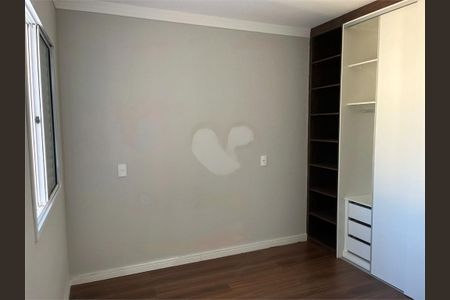 Apartamento à venda com 71m², 3 quartos e 2 vagas