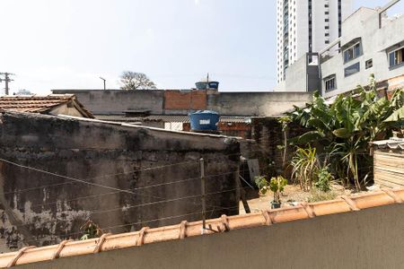 Casa à venda com 156m², 4 quartos e 4 vagasVista do Quarto 1