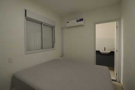 Apartamento para alugar com 62m², 3 quartos e 1 vaga Apartamento para alugar com 62m², 3 quartos e 1 vagaSuíte
