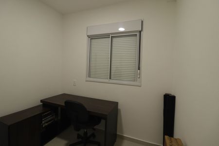 Apartamento para alugar com 62m², 3 quartos e 1 vaga Apartamento para alugar com 62m², 3 quartos e 1 vagaQuarto 2