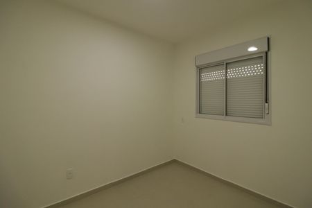 Apartamento para alugar com 62m², 3 quartos e 1 vaga Apartamento para alugar com 62m², 3 quartos e 1 vagaQuarto
