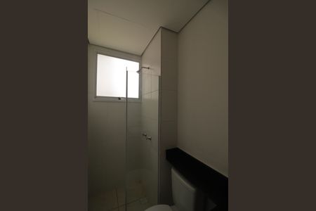 Apartamento para alugar com 62m², 3 quartos e 1 vaga Apartamento para alugar com 62m², 3 quartos e 1 vagaBanheiro da Suíte