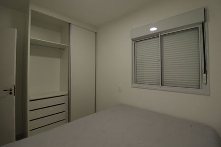 Apartamento para alugar com 62m², 3 quartos e 1 vaga Apartamento para alugar com 62m², 3 quartos e 1 vagaSuíte