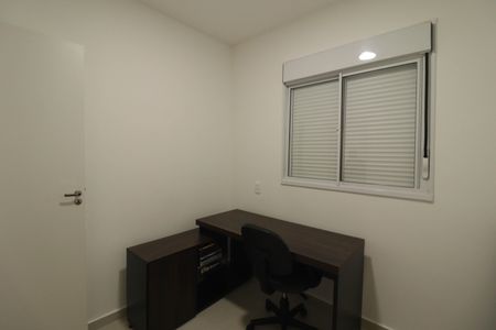 Apartamento para alugar com 62m², 3 quartos e 1 vaga Apartamento para alugar com 62m², 3 quartos e 1 vagaQuarto 2