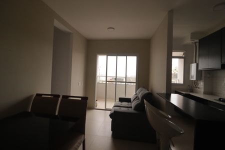 Apartamento para alugar com 62m², 3 quartos e 1 vaga Apartamento para alugar com 62m², 3 quartos e 1 vagaSala/Cozinha