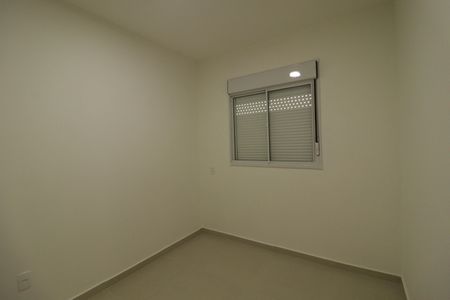 Apartamento para alugar com 62m², 3 quartos e 1 vaga Apartamento para alugar com 62m², 3 quartos e 1 vagaQuarto