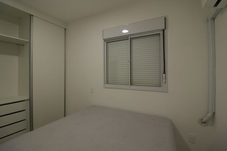 Apartamento para alugar com 62m², 3 quartos e 1 vaga Apartamento para alugar com 62m², 3 quartos e 1 vagaSuíte