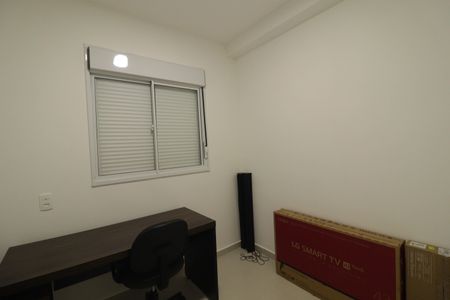 Apartamento para alugar com 62m², 3 quartos e 1 vaga Apartamento para alugar com 62m², 3 quartos e 1 vagaQuarto 2