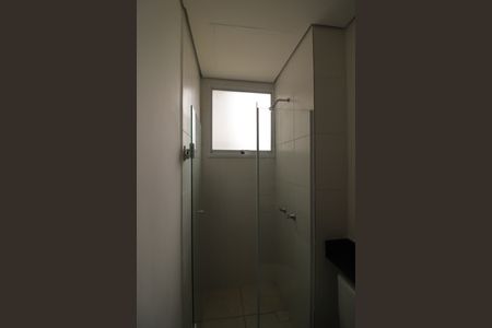 Apartamento para alugar com 62m², 3 quartos e 1 vaga Apartamento para alugar com 62m², 3 quartos e 1 vagaBanheiro da Suíte