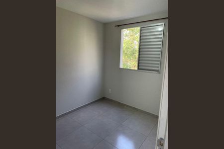 Apartamento para alugar com 44m², 2 quartos e 1 vaga Apartamento para alugar com 44m², 2 quartos e 1 vagaQuarto