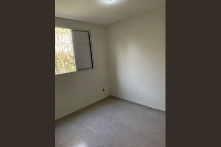 Apartamento para alugar com 44m², 2 quartos e 1 vaga Apartamento para alugar com 44m², 2 quartos e 1 vagaQuarto