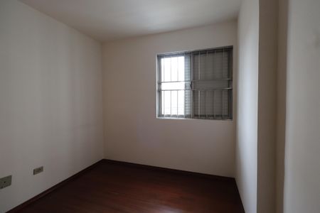 Apartamento à venda com 75m², 2 quartos e 1 vagaQuarto 1