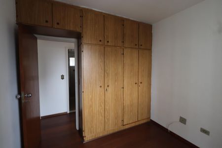 Apartamento à venda com 75m², 2 quartos e 1 vagaQuarto 1