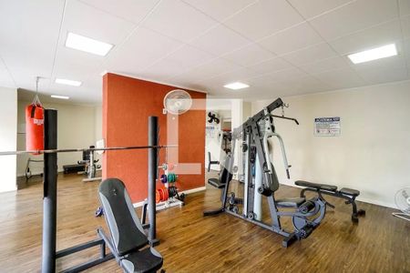 Apartamento à venda com 75m², 2 quartos e 1 vagaÁrea comum - Academia