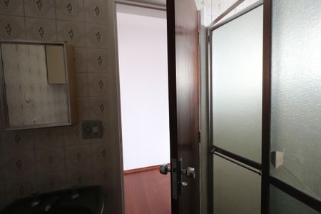 Apartamento à venda com 75m², 2 quartos e 1 vagaBanheiro da Suíte