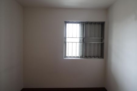 Apartamento à venda com 75m², 2 quartos e 1 vagaQuarto 1