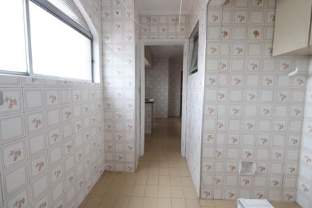 Apartamento à venda com 75m², 2 quartos e 1 vagaÁrea de Serviço