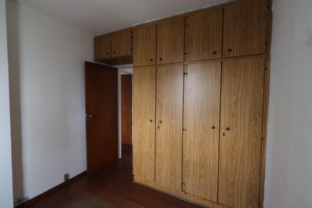 Apartamento à venda com 75m², 2 quartos e 1 vagaQuarto 1