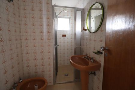 Apartamento à venda com 75m², 2 quartos e 1 vagaBanheiro Social